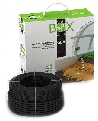 Комплект "GREEN BOX AGRO" 14GBA-300 в России