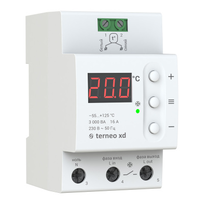 Терморегулятор для систем охлаждения и вентиляции Terneo xd в России