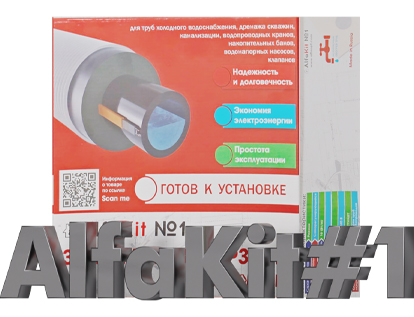 alfakin №1