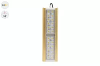 Прожектор GOLD, консоль K-1, 53 Вт, 58° в 