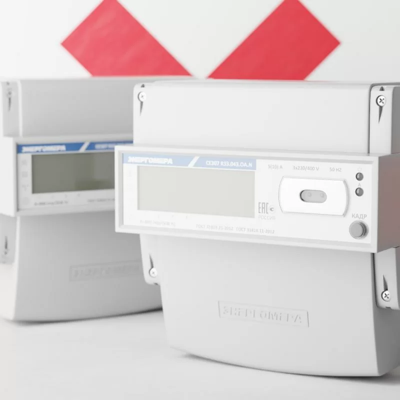 Сняты с производства счётчики электричества Энергомера