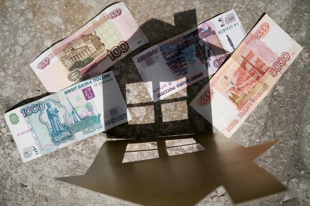 Платеж пойдет в обход Платеж пойдет в обход