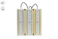 Прожектор GOLD, универсальный U-3, 159 Вт, 58° в 