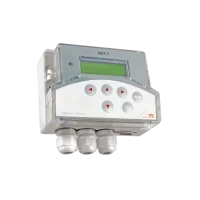 Тепловычислитель ВКТ-7-02