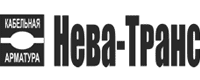 Нева-Транс в 