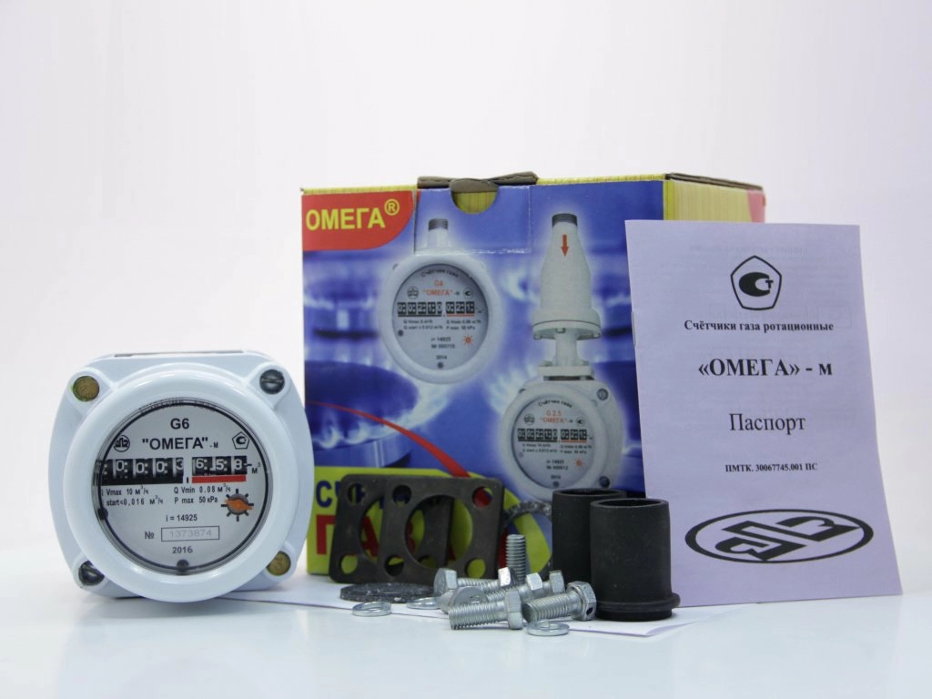 Объявлена амнистия по оплате пени за газ Объявлена амнистия по оплате пени за газ