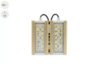 Прожектор GOLD, универсальный U-2, 54 Вт, 12° в 