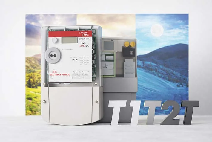 Что такое трёхтарифный счётчик?