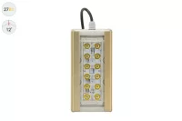 Прожектор GOLD, консоль K-1, 27 Вт, 12° в 