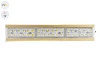 Прожектор GOLD, консоль K-1, 79 Вт, 12° в 