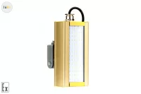 Модуль Взрывозащищенный GOLD, универсальный U-1, 16 Вт, светодиодный светильник в 