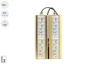 Низковольтный светодиодный светильник Прожектор Взрывозащищенный GOLD, консоль K-2 , 106 Вт, 100° в 