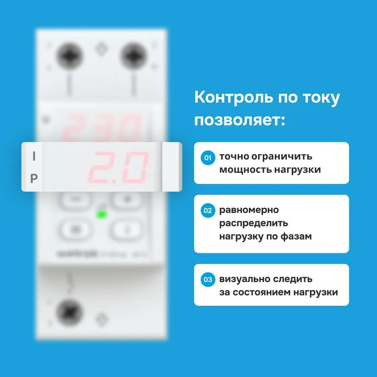 VI40_red_5