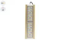 Прожектор GOLD, универсальный U-1, 53 Вт, 58° в 