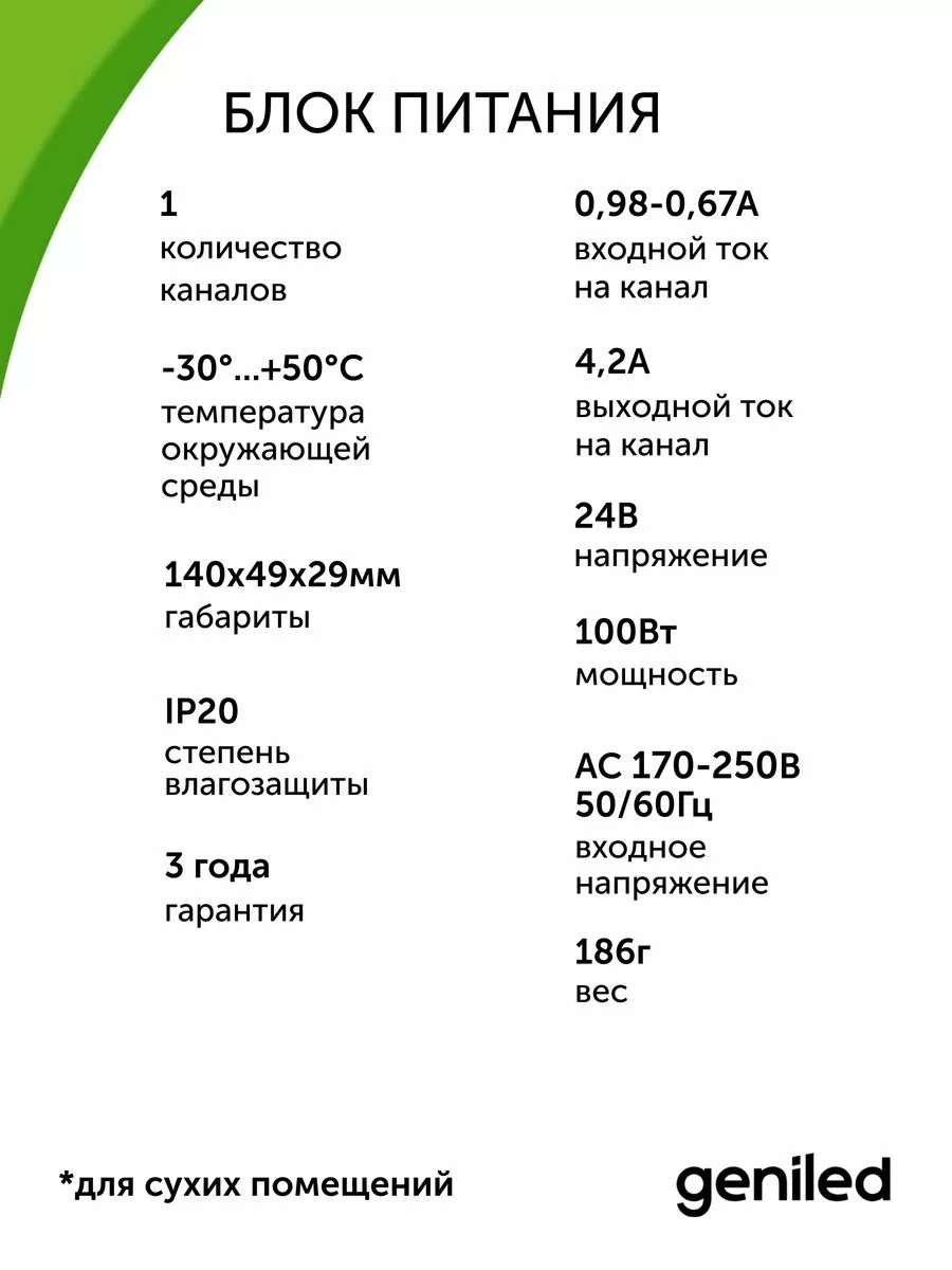 2023100914131579552.jpg