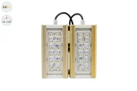 Магистраль GOLD, универсальный U-2, 54 Вт, 45X140°, светодиодный светильник в 