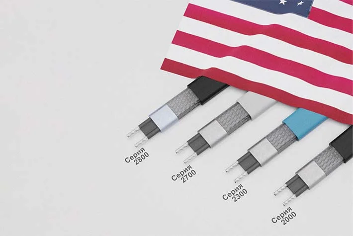 В наличии греющий кабель американского производства