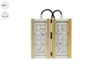 Магистраль GOLD, универсальный U-2, 54 Вт, 30X120°, светодиодный светильник в 