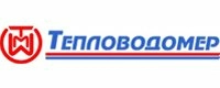 Тепловодомер в 