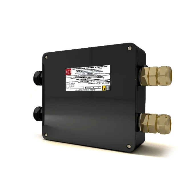 Соединительная коробка РЕГУЛ BOX-160-2Б2П (2)