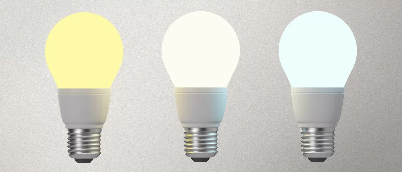 Освещение: новые требования в 2021 году Освещение: новые требования в 2021 году