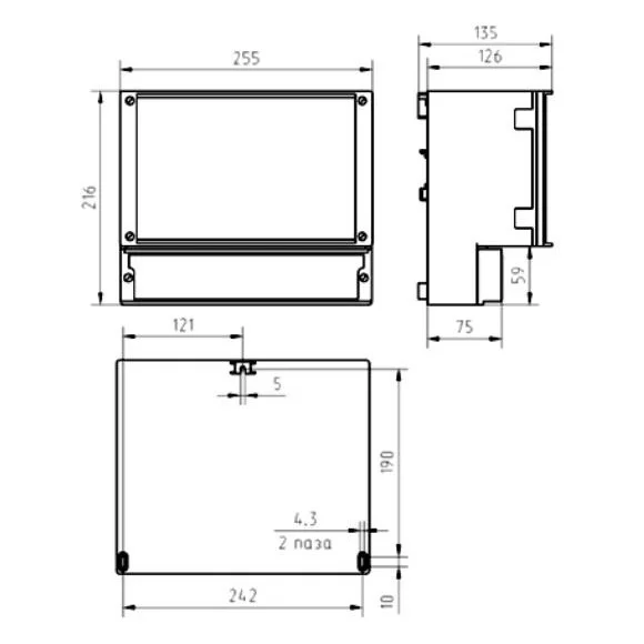 Меркурий 250-2
