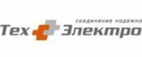 Техэлектро в 
