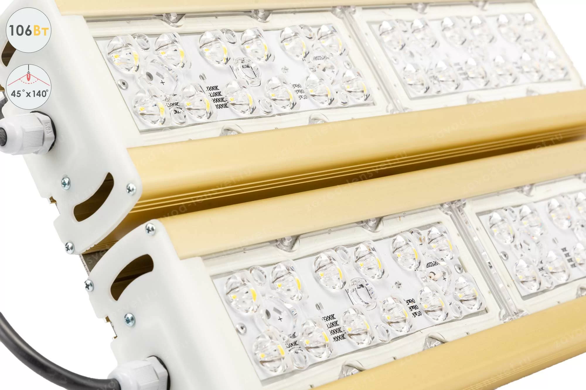 Магистраль GOLD, универсальный U-2, 106 Вт, 45X140°, светодиодный светильник в 
