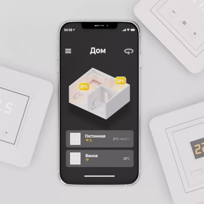 Теперь умные терморегуляторы Terneo с функцией геозоны