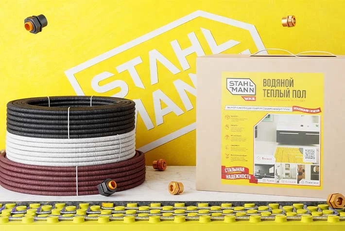 Впервые на сайте! Водяные теплые полы и комплектующие