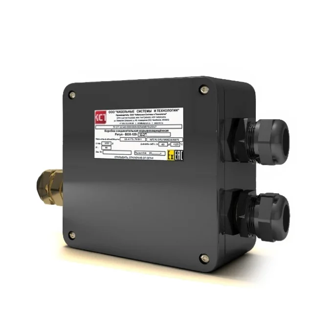 Соединительная коробка РЕГУЛ BOX-120-1Б2П -2