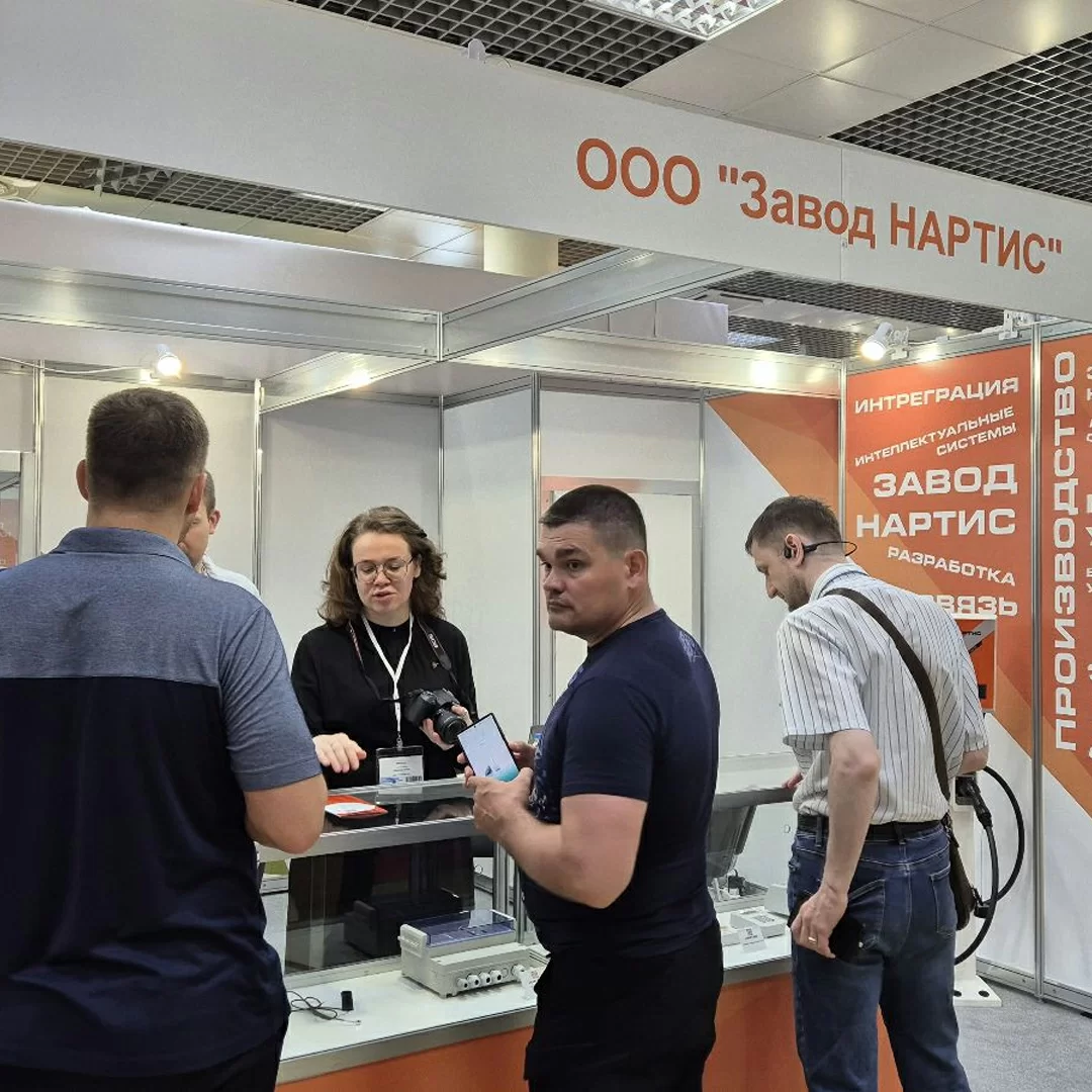 ALFAOPT на Электро-2024