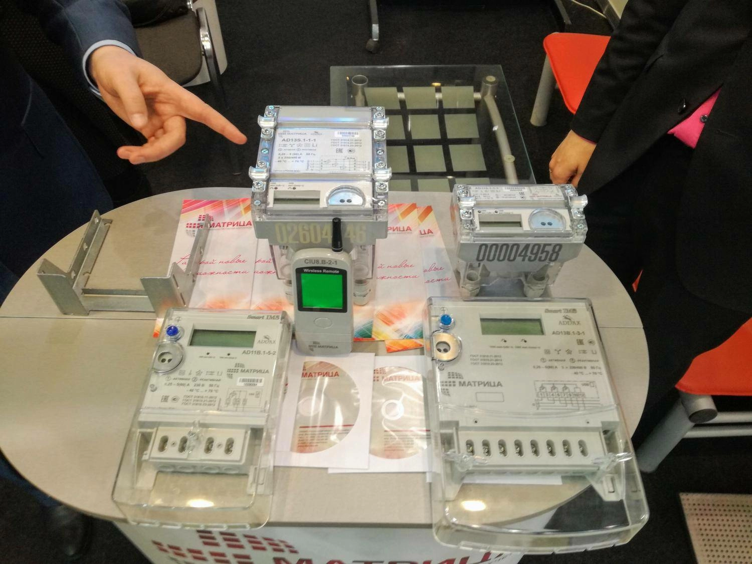 СРАВНИТЕЛЬНАЯ ТАБЛИЦА ВЕРСИЙ СЧЕТЧИКОВ СРАВНИТЕЛЬНАЯ ТАБЛИЦА ВЕРСИЙ СЧЕТЧИКОВ