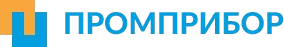ПромПрибор в 