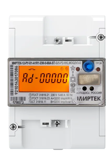 МИРТЕК-12-РУ-D1 - 2