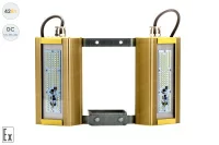 Низковольтный светодиодный светильник Модуль Взрывозащищенный GOLD, универсальный UM-2 , 42 Вт, 120° в 