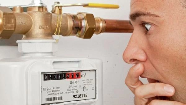 «Чудо-магниты» на счетчики притянули УФАС «Чудо-магниты» на счетчики притянули УФАС