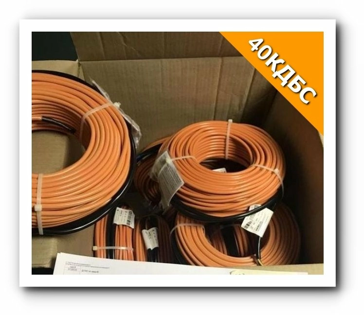 Прогрев бетона при строительстве в зимнее время