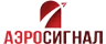 Аэросигнал в 