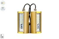 Низковольтный светодиодный светильник Модуль Взрывозащищенный GOLD, консоль KM-2, 42 Вт, 120° в 