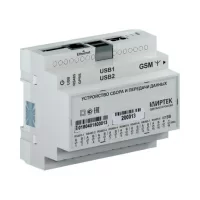 GSM модем МИРТ-819 (4G, 3G, 2G, 2RS-485)