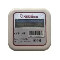 СЧЕТЧИК ГАЗА БЫТОВОЙ СГБ-1.6Т