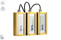 Низковольтный светодиодный светильник Модуль Взрывозащищенный GOLD, консоль К-3, 63 Вт, 120° в 