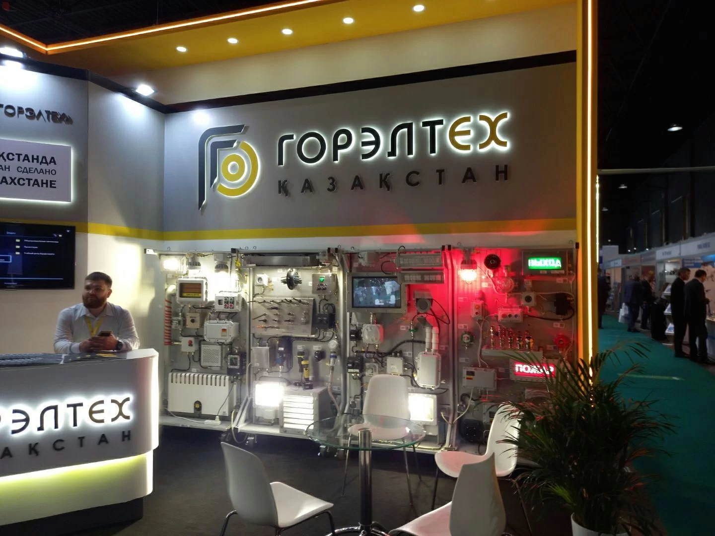 ALFAOPT на выставке KIOGE "НЕФТЬ И ГАЗ"