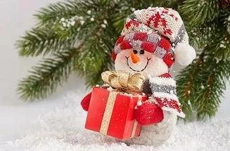 С новым годом, друзья! С новым годом, друзья!