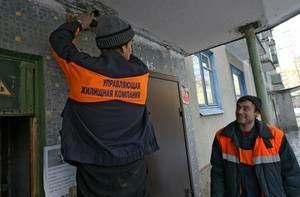 Минстрой упростит изъятие домов у управляющих компаний