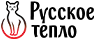 Русское тепло
