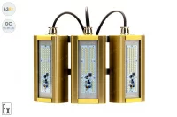 Низковольтный светодиодный светильник Модуль Взрывозащищенный GOLD, консоль KM-3, 63 Вт, 120° в 