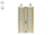 Прожектор GOLD, универсальный U-2, 106 Вт, 100° в 