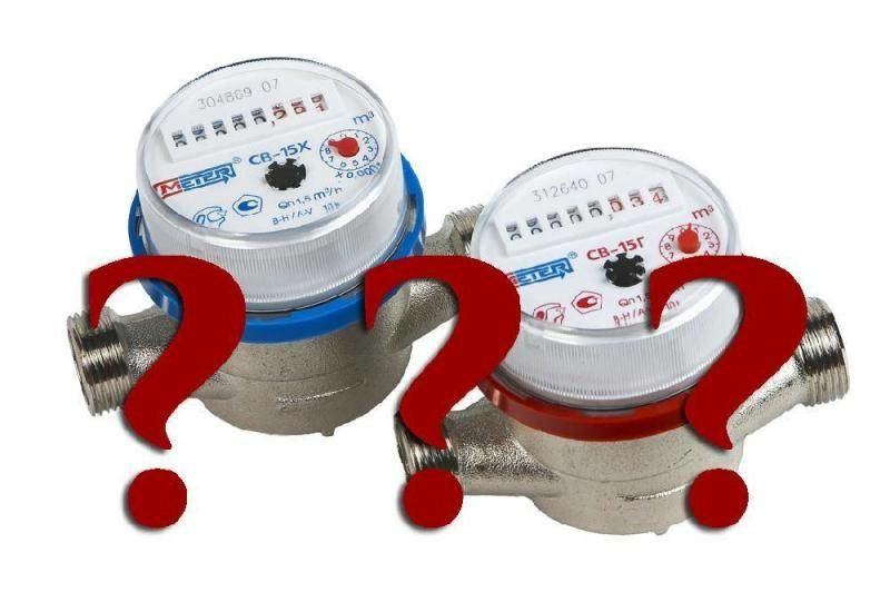 И снова про счетчики